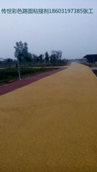 北京地区陶瓷颗粒防滑路面粘接剂批发