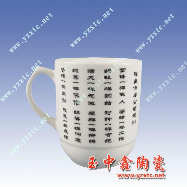 景德镇市各类陶瓷茶具定做陶瓷茶具陶瓷厂家供应各类陶瓷茶具定做陶瓷茶具陶瓷