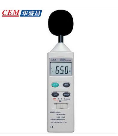 供应CEM华盛昌DT-8850噪音计声级计分贝仪音量测试分贝测量噪声