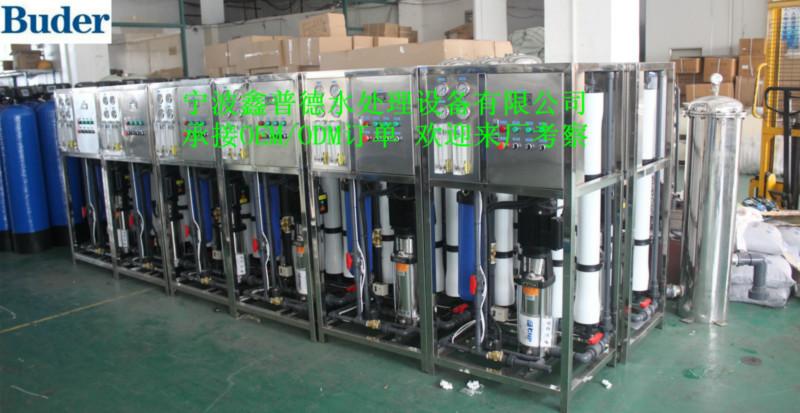 宁波市高纯水、反渗透、EDI设备厂家