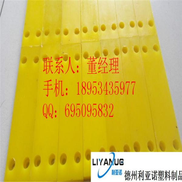 供应黄色聚氨酯打孔板 高弹性聚氨酯微孔板聚氨酯加工件图片