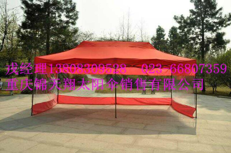 供应重庆广告帐篷图片，重庆广告折叠定做，重庆户外帐篷