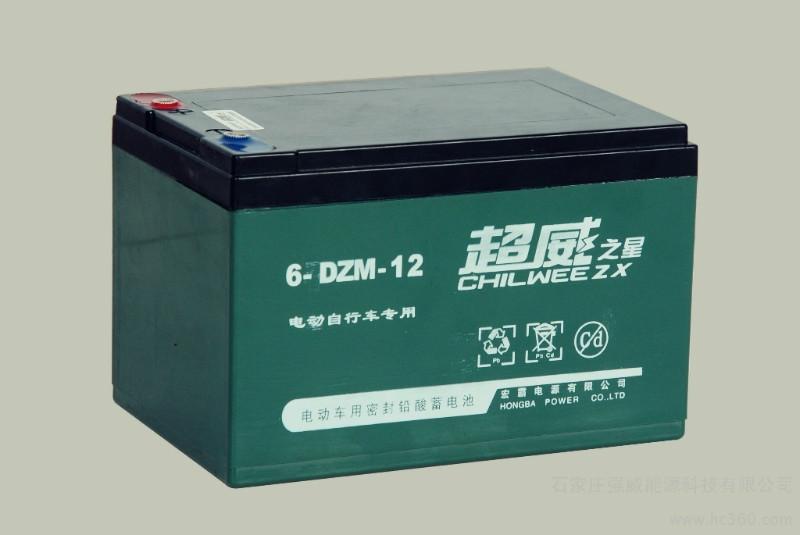 全新超威电动车电池6-DZM-12批发