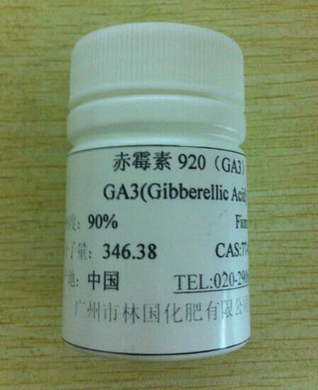 供应赤霉素GA3  细胞分裂素赤霉素GA3 现货批发