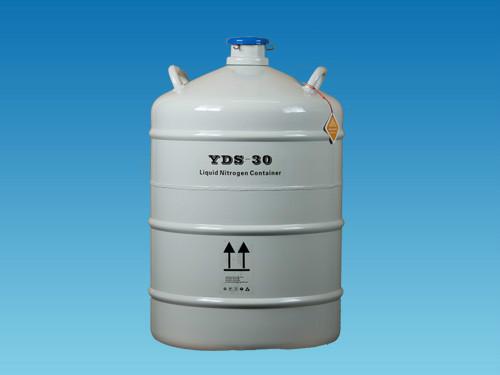 30L运输型液氮罐批发