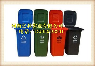 供应河南垃圾桶郑州塑料垃圾桶厂家玻璃钢垃圾桶垃圾箱保洁车