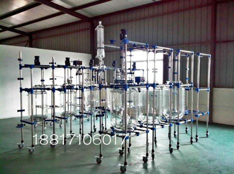 供应实验室夹层玻璃反应设备20升，20L双层玻璃反应器，实验中式反应釜