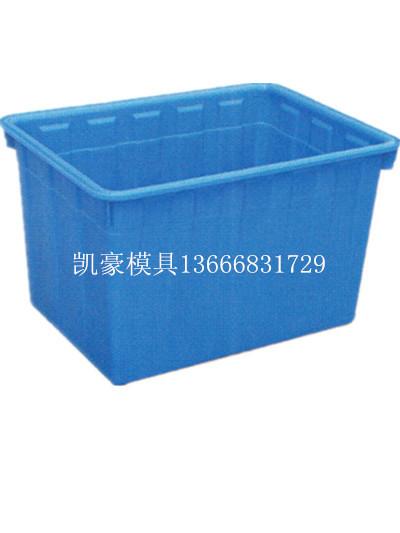 水果箱模具海鲜筐模具工具箱模批发