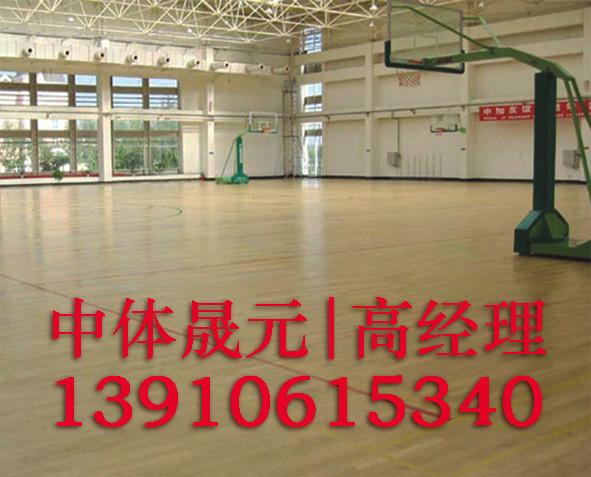 北京市石家庄PVC运动地板价格13910615340厂家