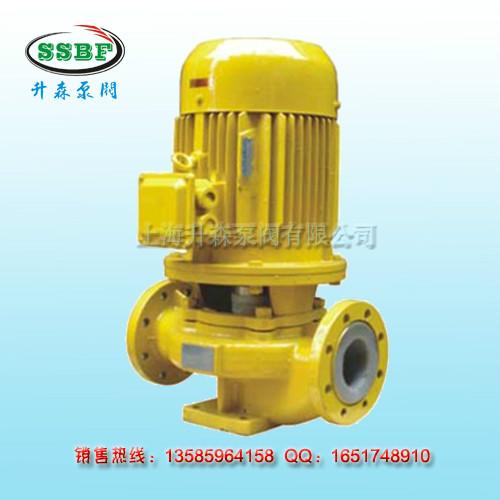 GBF40-125衬氟管道泵 上海衬氟管道泵厂家 质量保证