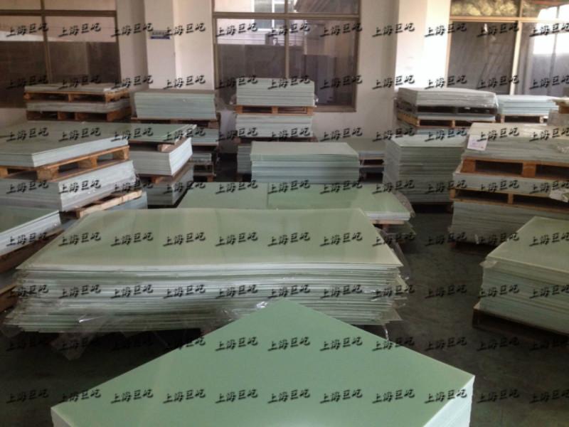 供应FR4玻纤板   板材销售与加工