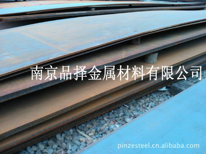 南京锰板低合金中板热卖厂家直销批发零售支持自提图片