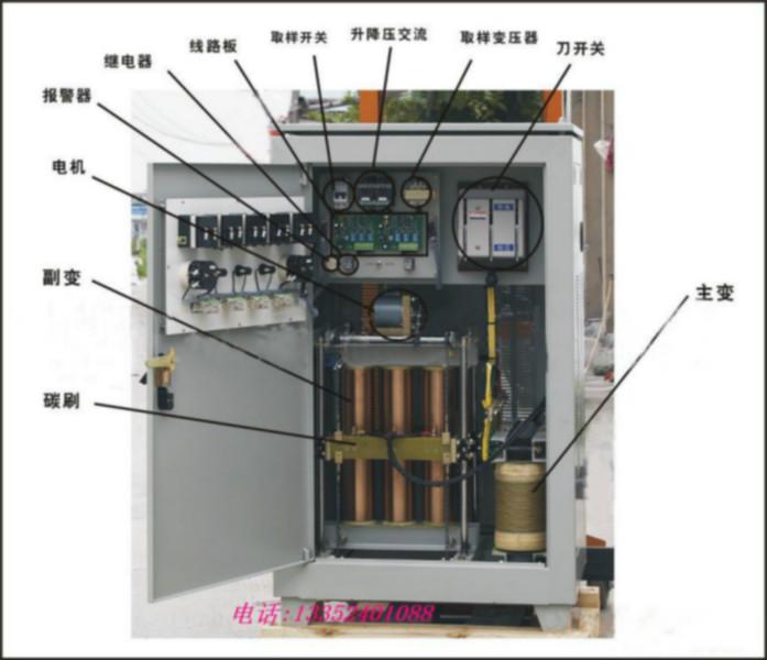 沈阳市机床电源电压自动稳压变压器厂家供应机床电源电压自动稳压变压器