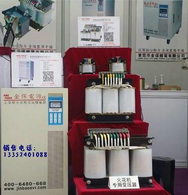 供应机床电源电压自动稳压变压器图片