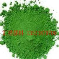 供应氧化铁绿的价格氧化铁绿颜料氧化铁绿价格复合铁绿铁绿粉