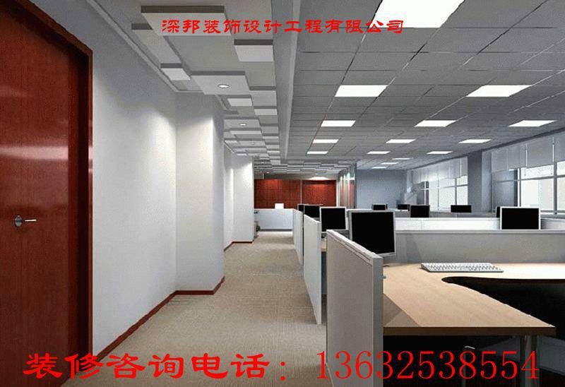 福永凤凰办公室翻新装修公司，福永厂房改造装修