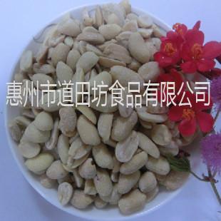 惠州食品厂家五谷磨坊原料熟花生增强记忆力适用于现打豆浆杂粮图片