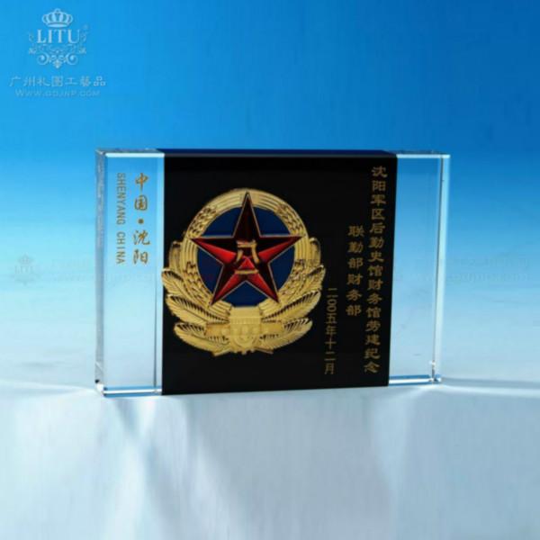 供应重庆奖杯，重庆警员奖牌，年度优秀警察奖杯，水晶奖杯制作，礼图水晶