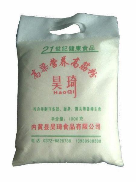 供应北京面粉袋怎么清洗，北京面粉袋设计制作，北京面粉袋生产厂家
