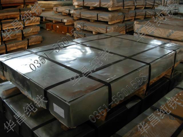 供应用于冲压件的纯铁价格纯铁薄板太原华昌纯铁