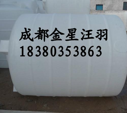供应德阳大胶桶厂家 10吨德阳大胶桶价格 全新塑料德阳大胶桶
