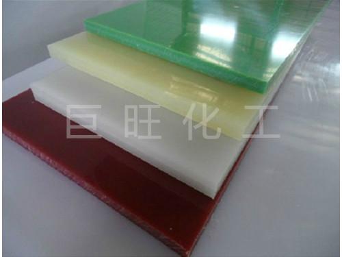 供应优质PVC板材
