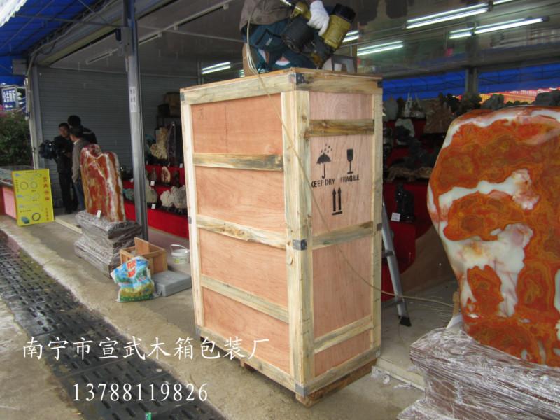 南宁市古玩奇石木箱包装厂家供应古玩奇石木箱包装