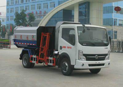 供应挂桶式垃圾车最好的厂家，丽江东风自装卸式垃圾车价格