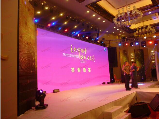 供应用于的上海周年庆典服务公司 上海精觉文化