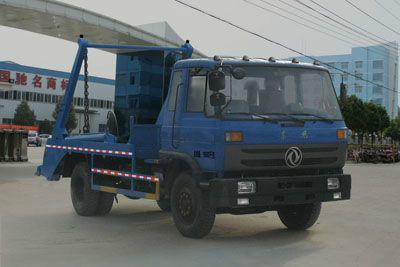 供应东风摆臂式垃圾车最大的生产厂家，岳阳环卫垃圾车价格