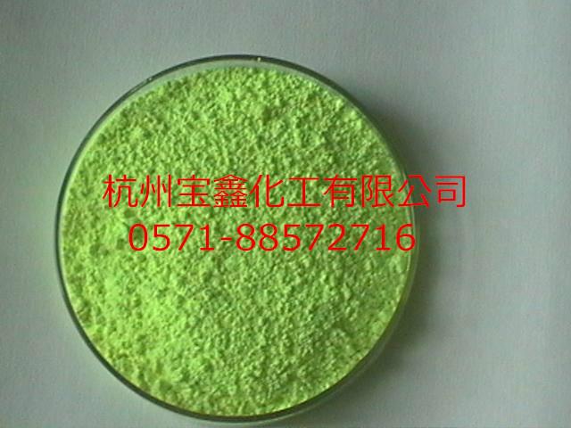 供应荧光增白剂OB-1绿环保无污染白度强塑料用添加量小耐高温