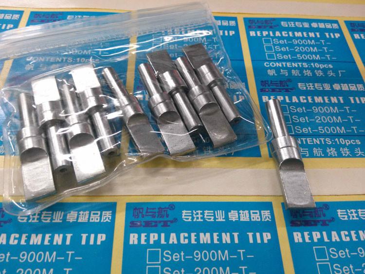 供应USB自动焊锡机烙铁头8.5/9.5MM直角烙铁头厂家批发图片