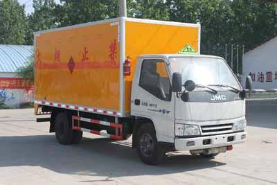 供应福田3.9吨易燃气体厢式运输车 BJ5079XRQ-FA型康明斯发动机