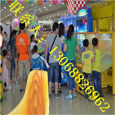 供应广州拍拍乐儿童游艺机室内电玩设备，亲子娱乐设备，各类室内儿童电玩
