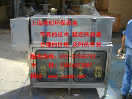 离子床纯水设备,上海离子床EDI超纯水设备厂家报价