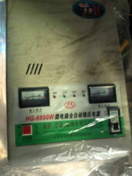 供应家用电脑空调稳压器……空调稳压器哪种好……河北沧州空调稳压器价格图片