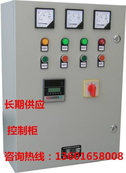 上海市变频恒压供水控制柜厂家供应变频恒压供水控制柜、软启动控制柜、供应商软启动控制柜