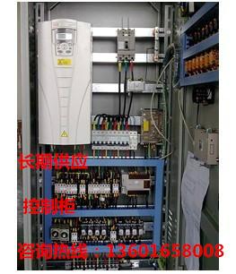 供应变频恒压供水控制柜、软启动控制柜、供应商软启动控制柜