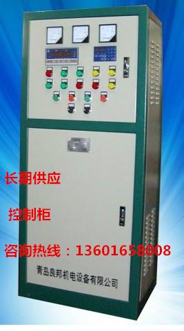 供应电气控制箱柜、江西电气控制、水泵变频控制图片