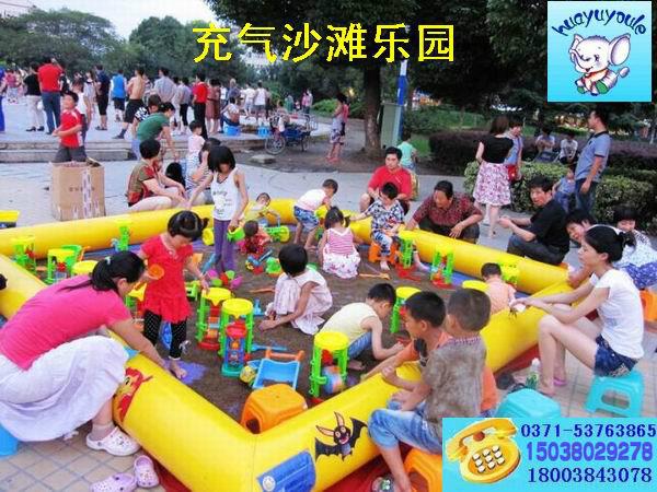 郑州市儿童充气沙滩乐园厂家