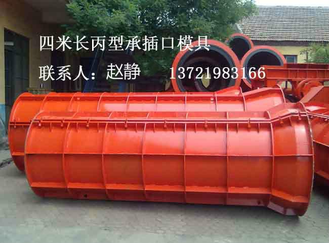 供应优质水泥制管机排水管设备
