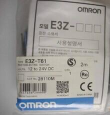 欧姆龙光电开关E3Z-T61批发