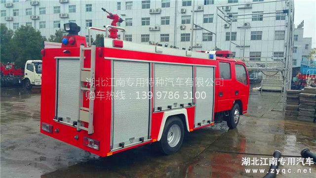 供应东风2.5吨水罐消防车