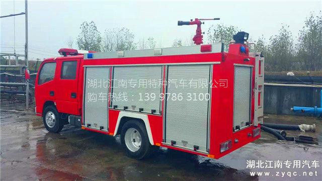 供应东风2.5吨水罐消防车