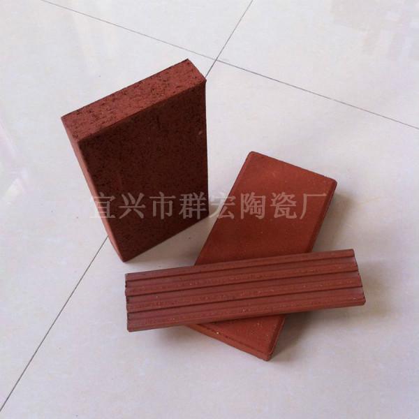 宜兴厂家供应红色烧结砖陶土砖劈开砖 规格多种、颜色多种