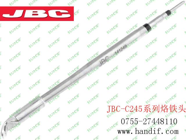 优质烙铁头供应优质烙铁头原装西班牙恒温JBC-C245001