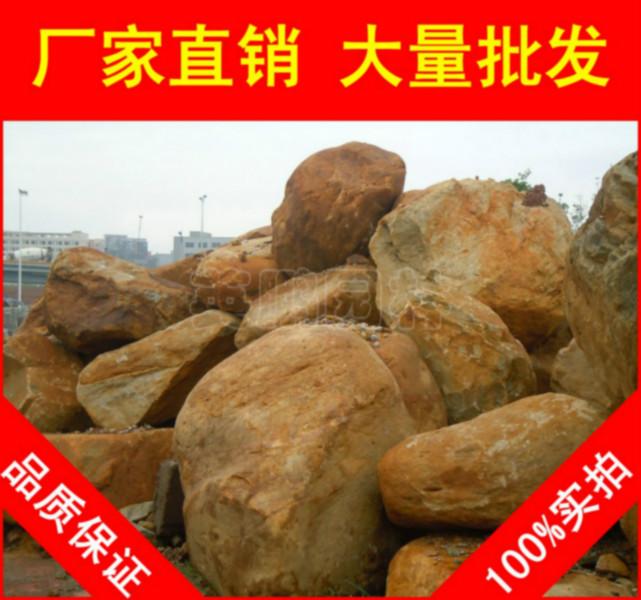 黄蜡石，苏州人工湖驳岸黄腊石批发