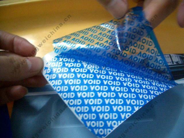 供应揭开留VOID字模VOID防伪不干胶材料