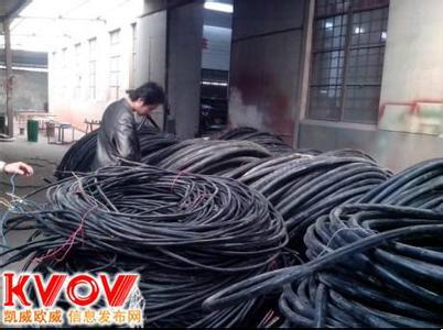 供应上上电缆线回收南通海门启东电缆线回收上海崇明岛电线电缆回收图片