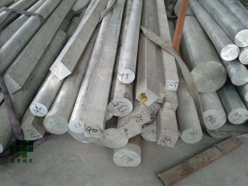 供应宁波进口铝合金棒材厂家批发，宁波进口铝合金棒材厂家，进口铝合金